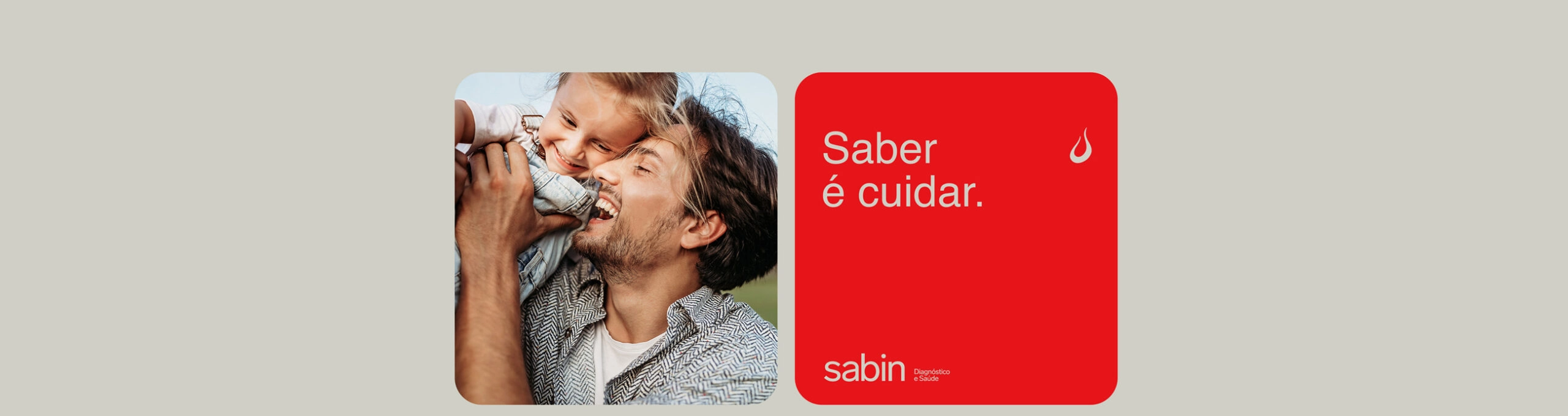Branding 2025