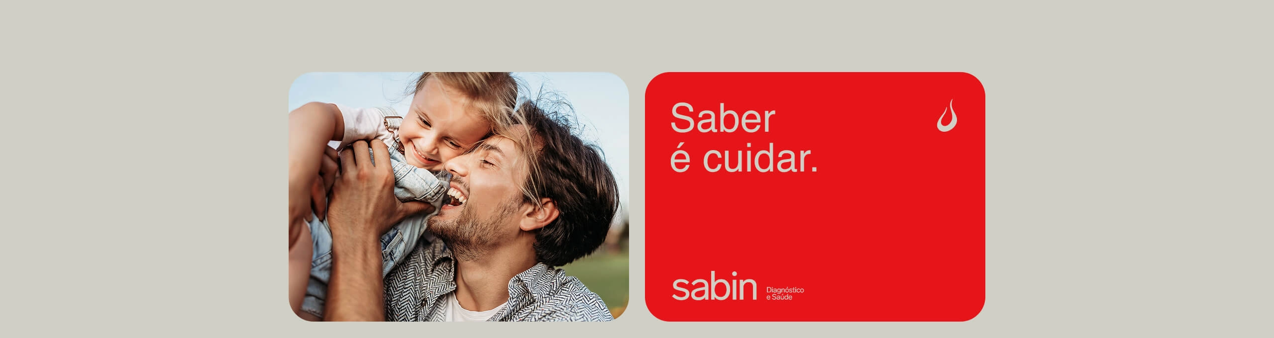 Branding 2025