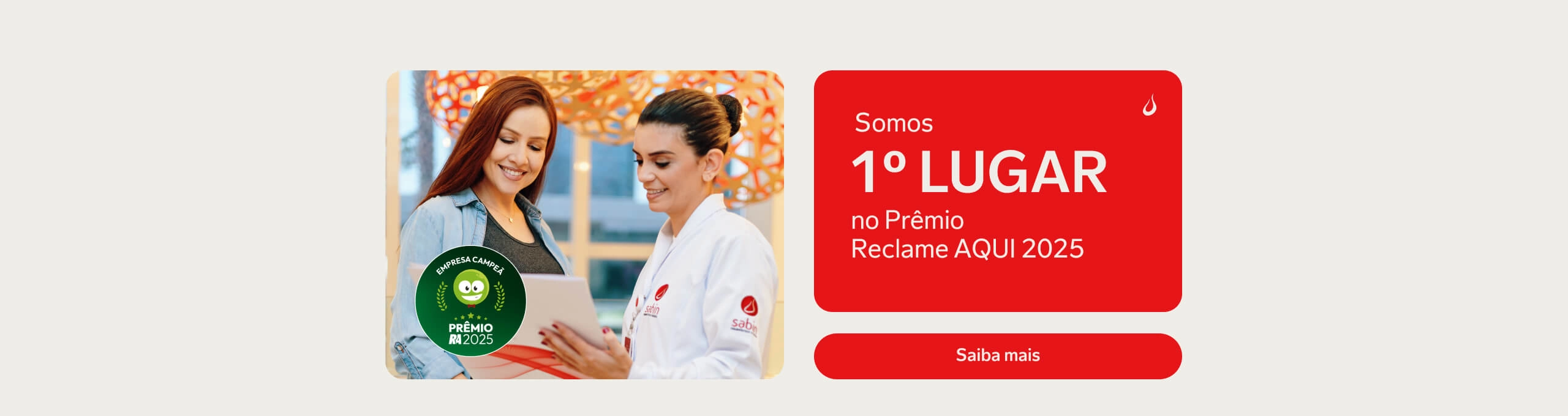 Premio Reclame Aqui 2025